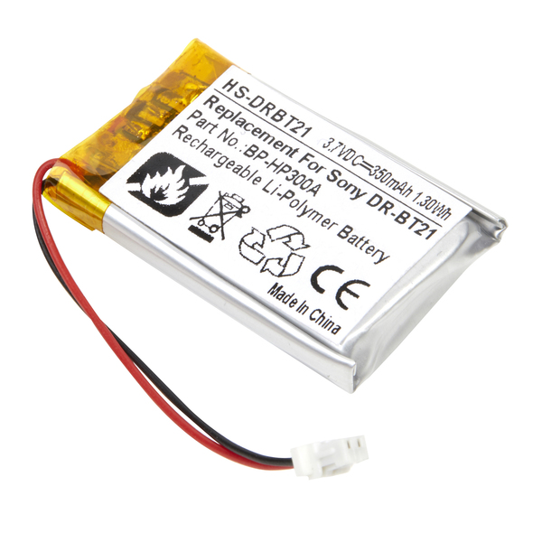 Ultralast Headset Battery, HS-DRBT21 HS-DRBT21